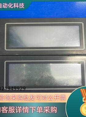 触摸屏AIGT2030B正常件成色拍