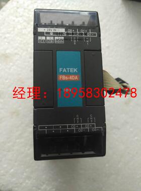 FATEK FBS-4DA 模拟量模块 95成新