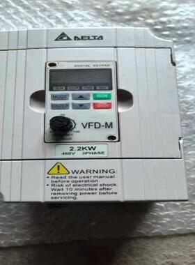 [德峰] 拆机功能 VFD022M43B台达 包好