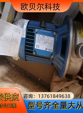 SPECK PUMPEN泵VGX 7/7 Dr.