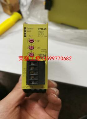 【荣强工控】皮尔兹 772135 PNOZ m ES CC-Link
