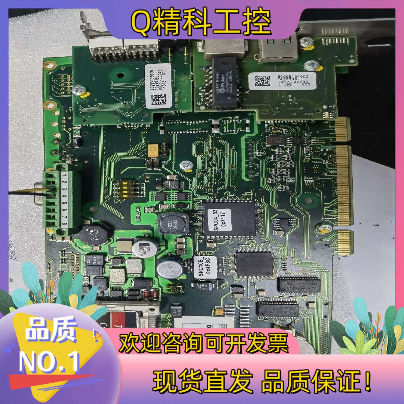 现货SPCP-C600-S7/416-HB-P-O3 COM-I