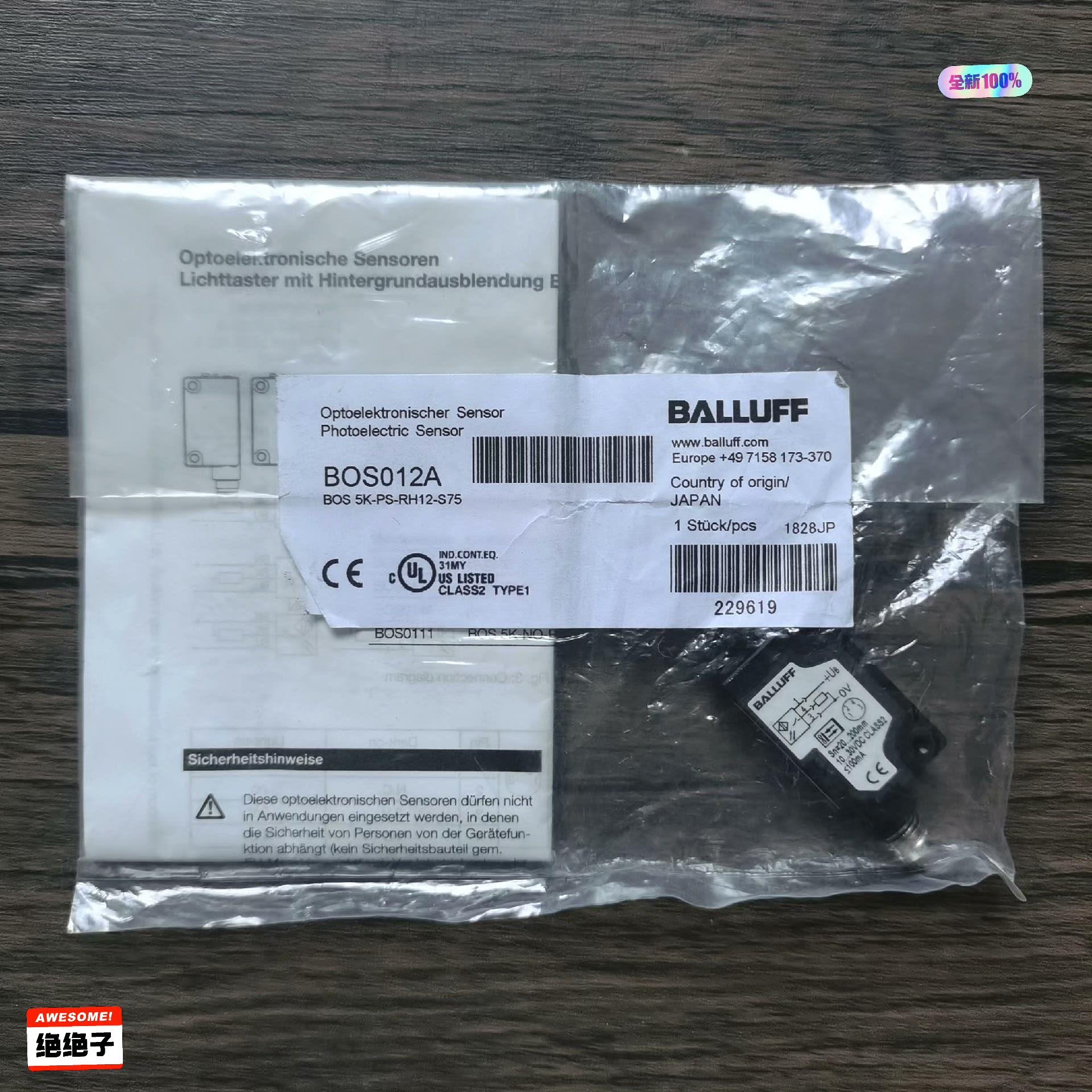 全新原装正品 巴鲁夫 BOS012A 传感器 BOS 5K-