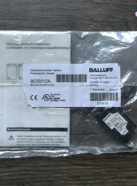 全新原装正品 巴鲁夫 BOS012A 传感器 BOS 5K-