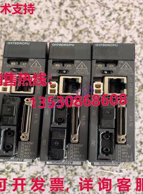 原装供应Q172DRCPU Q172DRCPU 运动控制器 Q172DRCPU Q172DRCPU /