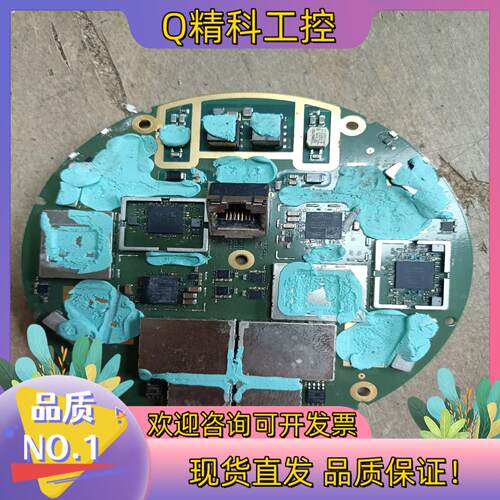 现货XC7A50TCPG236/AD9361BBCZ XILIN