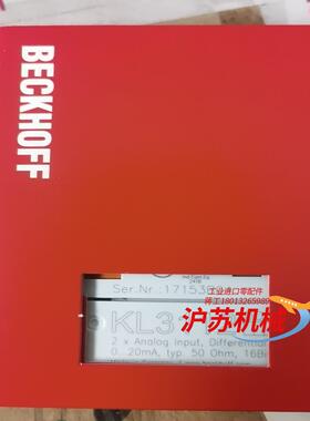 KL3112  KL4112 EL6720 全新原装正品