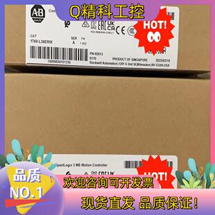 现货1769-L36ERM 全新原装询价购买