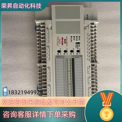 现货NAISFP1-C56