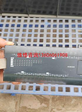 （请询价）拆机PLC模块CP1W-40E议价