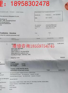 易福门IFM 7寸工控显示器 CR1083 R360/PDM议价