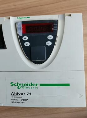 AItivar71变频器控制面板45KW议价