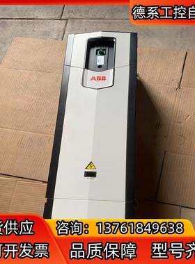 ABB变频器ACS880-01-072A-3。橙色如图，
