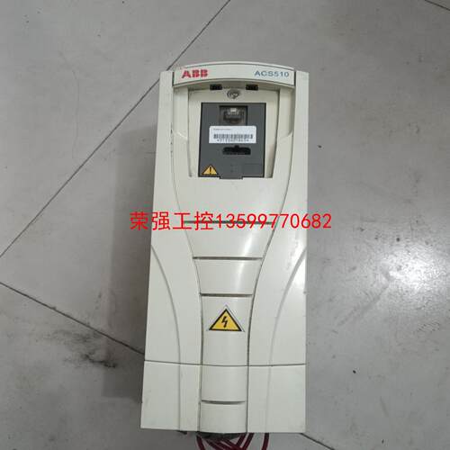 【荣强工控】ACS510-01-07A2-4 ABB510变频器 3KW