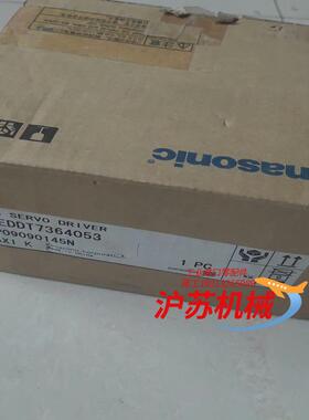 MEDDT7364053/003全新通用型号伺服控制