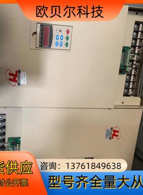 H3400P0055K3055  55kw 件 成色如图
