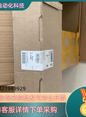 菲尼克斯保险丝端子3004100  UK 5-HESI