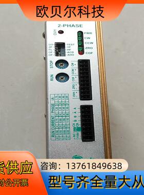 台湾汉马克hanmark，MSD228马达驱动器