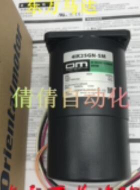 东方电机4IK25GN-SWM/AW2J/CWEG/UT2/AW2T/AW2TU 4RK25RGN-AW2L