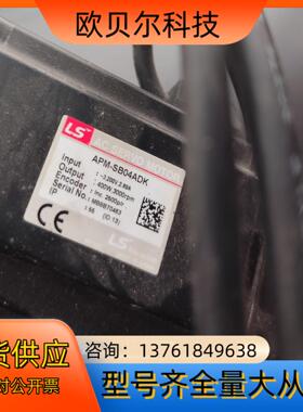 全新 LS伺服电机APM-SB04ADK，