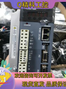 现货艾斯顿750W伺服电机驱动型号：PR0NET-08AEG-