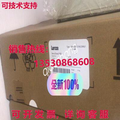 原装供应LENZE E94ASHE0174A22NNLF-S0244N逆变器