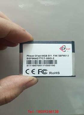 【非标价】64GCF卡Phison CFast 64GB SSF064