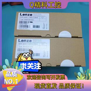 现货伦茨8200系列变频器 E82EV251-2C  E82EV