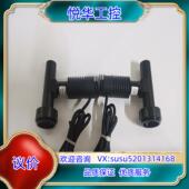 同轴光远心镜头 R议价 带点光源 IDS SC2X 65C