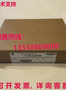供应原装AB 1756-L72 Ser B 可编程式逻辑控制器 GuardLogix 控制