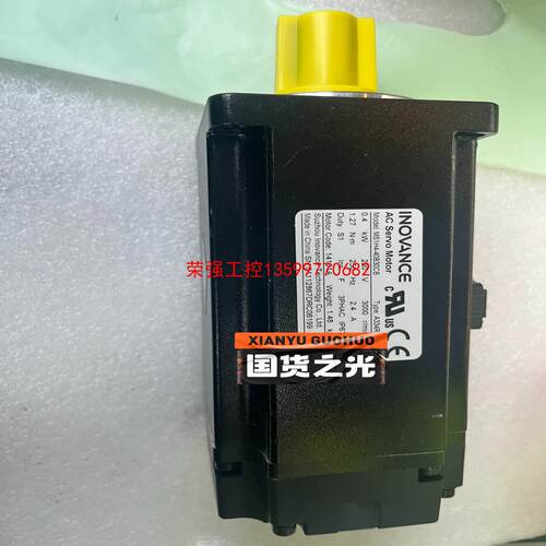 【荣强工控】MS1H4-40B30CB-A334R