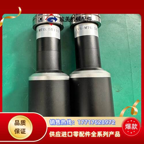 TVS-MT0.5×110 工业相机远心镜头 议价