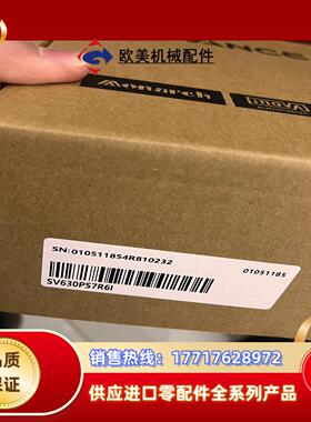 汇川全新850w套装，电机MS1H3-85B30CB-T33议价