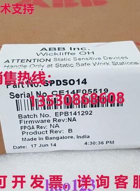 原装供应SPDSO14  DCS 模块