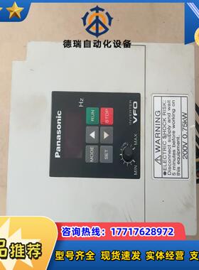 原装 变频器 BFV00072GK  0.75kw议价