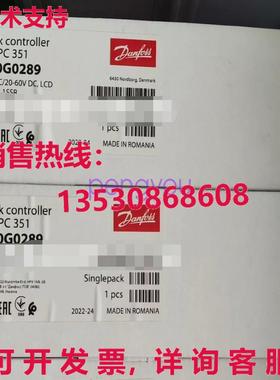 AK-PC351 AK-PC 351 080G0289控制器库存现货