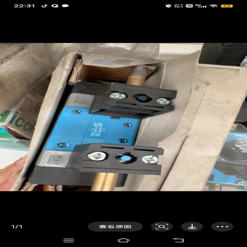 费斯托电磁阀MN1H-5/3G-D-1-C