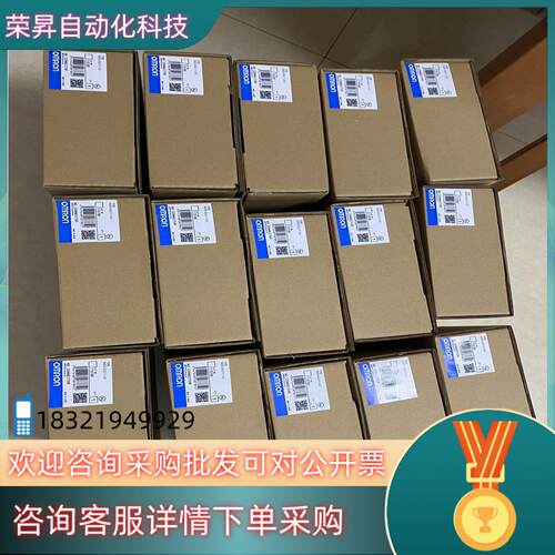 现货NE1A-SCPU02-EIP  NE1A-SCPU0