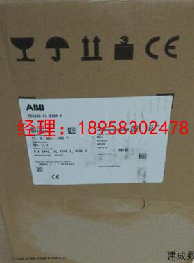 议价全新原装ABB变频器ACS550-01-06A9-4