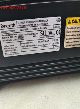 力士乐MSK071E-0300-NN-M1-UGO-NNNN