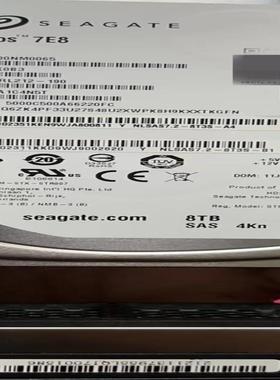 02350TLS  2600V3 5210V5 8TB SA