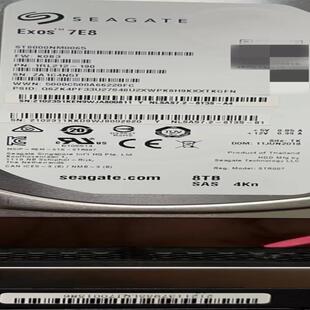 8TB 5210V5 2600V3 02350TLS