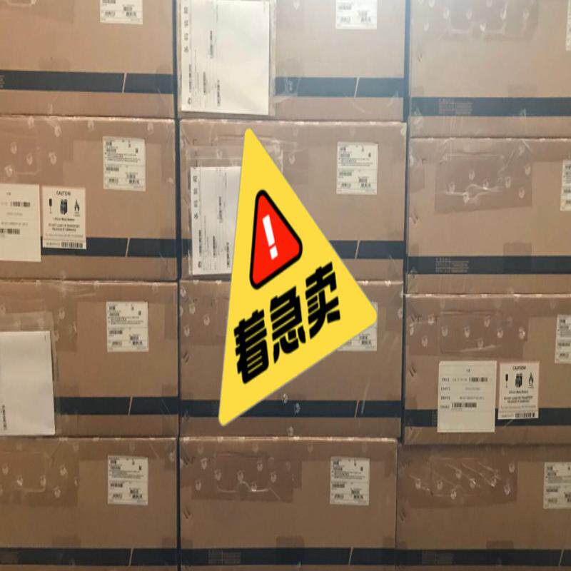 项目剩余全新华为USG6660-AC防火墙 价格详谈