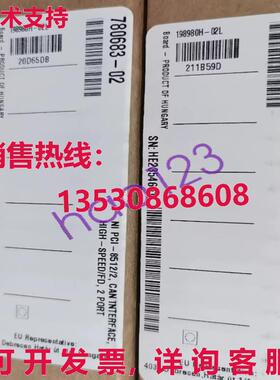 原装供应PCI-8512/2 780683-02 NI 双端口  /