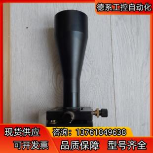 四维调整架激光扩束镜OPEX 1064 4XG 激光 BEX