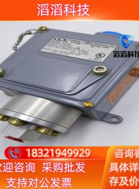 现货全新原装CCS压力开关604G2量程：0.06-0.5