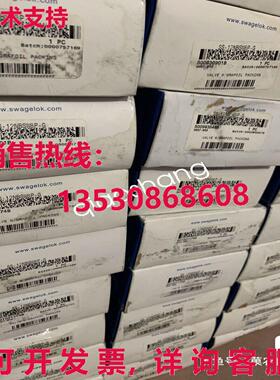 原装供应SS-12NBSW8P-G 针阀