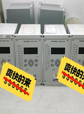 （设备配件）国电南自PST645UX变压器保护测控装置