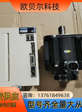 安川7系伺服2KW两套，驱动器型号SGD7 S-180A