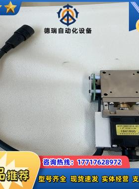 信浓步进电机STP-28D1012-01功能完好 出议价